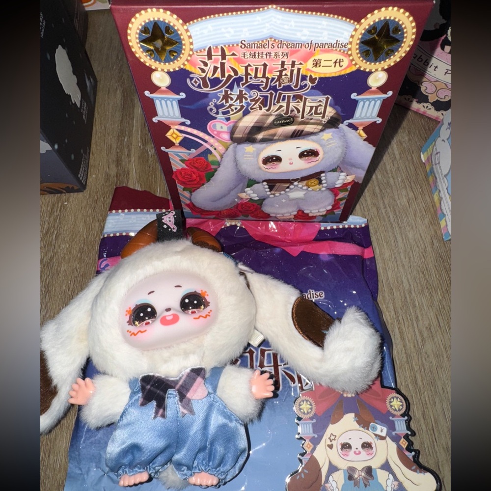 Cute Plush Doll with Blue Outfit
